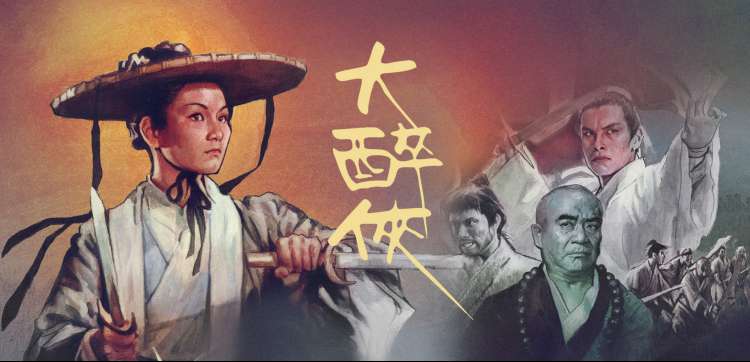 神马电影综艺专区 时光杂货铺第三季